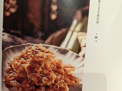 -奉天小馆·非遗东北菜(沈阳万象城店)