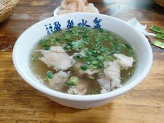 -盈盈水盆(西一路店)