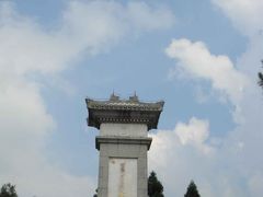 -井冈山风景名胜区-黄洋界