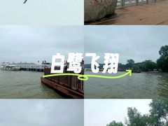 -洪泽湖古堰景区