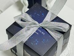 -黑池口感烘焙·生日蛋糕(坂田店)