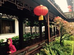 iphone_upload_pic-绍兴饭店