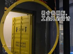 -臻鲜燕海鲜融合餐厅(金陵style店)