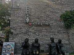 -回龙窝历史文化街区