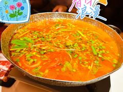 -旺福·贵州酸汤牛肉火锅(陆悦天地店)