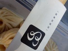 android_upload_pic-一品小笼(金融街店)