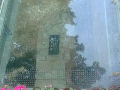 android_upload_pic-北京路步行街-千年古道遗址