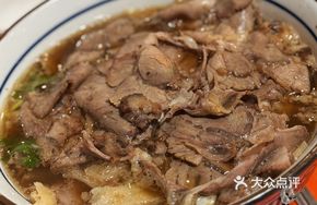 Beef and Pancake with Three Dips