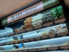 -杨国福麻辣烫(庆春路店)