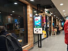 门面-麦当劳(杨高南路店)