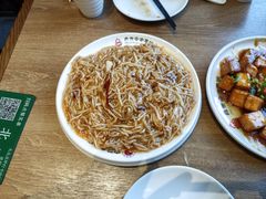 -直隶安家罩饼(复兴路店)