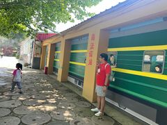 -河北村民俗体验园