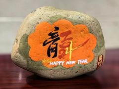 -兰州皇冠假日酒店