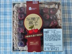 -盒马鲜生(枣园路店)