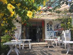 -Sasa的海(蜈支洲岛后海店)