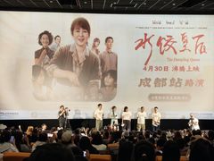 -王府井百货(总府店)