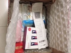 -日上免税店