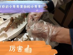-海底捞火锅(龙湖三千集店)