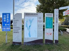 -日照世帆赛基地