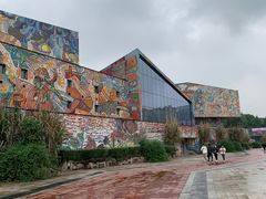 -四川美术学院美术馆