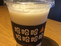 招牌榴莲海底椰-乐凯撒披萨(蛇口花园城店)