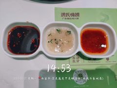 -洪氏嗨捞·广东猪肚鸡·椰子鸡火锅(西咸万象城店)