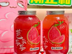 -潮正和潮汕牛肉火锅·老字号(番禺万达店)