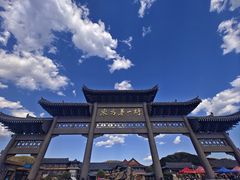 -珲春防川景区