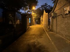-北京人艺戏剧博物馆