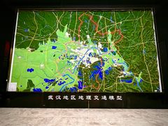 -武汉规划展示馆