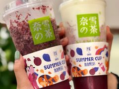 -奈雪的茶(新天地广场PRO店)