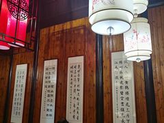 -双东酒店(东关街店)