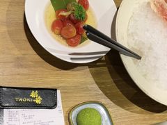 -稻前Taoki(方圆荟店)