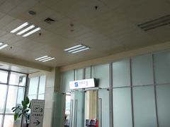 -德宏芒市国际机场