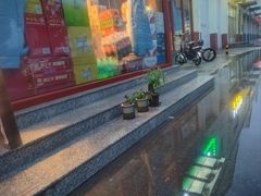 -麻辣渔夫(赵辛店)