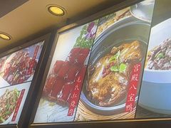 -火宫殿(五一大道分店)