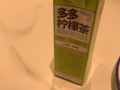 -老蜀铜火锅·酸菜脊骨·麻辣羊蝎子(热闹路店)