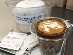 -M Stand(上海人民广场来福士店)