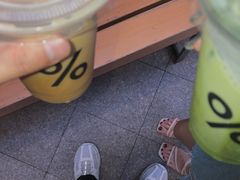-% Arabica阿拉比卡咖啡(武康路店)