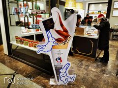 -GODIVA(美罗城店)