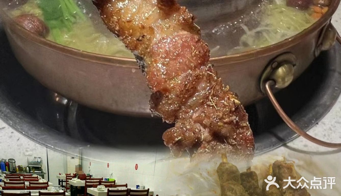 水城路上2家百吃不厌的羊肉串小店