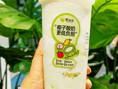 -吴山山·椰子酸奶(天河南店)