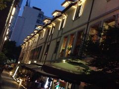 -徐家汇源景区-衡山坊