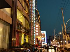 -骏莱海鲜鱼港(五角场店)