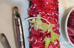 Freshly Sliced Tender Beef Shank