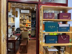 -下梅人家土菜馆(历史文化餐厅度假区店)