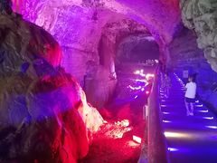 -华蓥山天意谷景区