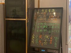 -华夏良子·足道SPA艾灸(开源店)