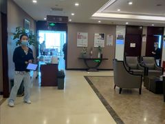 -爱康国宾体检中心(总部基地分院)