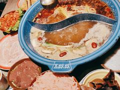 -王歘歘·chuǎ火锅(五道营店)